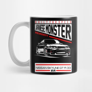 Nissan Skyline GTR 33 BW Mug